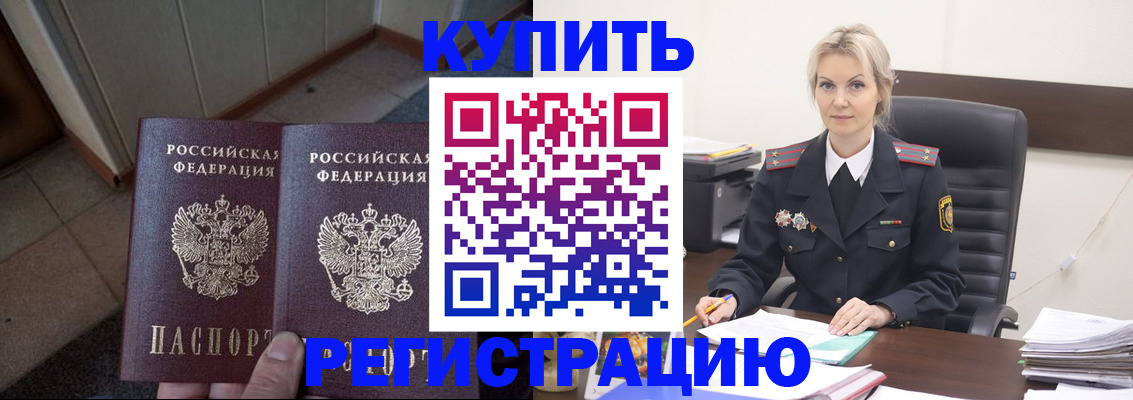 форма 3 в Нефтекамске